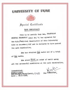 MD Certificate