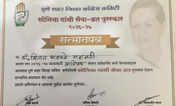 WhatsApp Image 2021-12-10 at 10.04.13 AM(2)