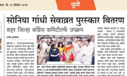 WhatsApp Image 2021-12-10 at 10.04.14 AM